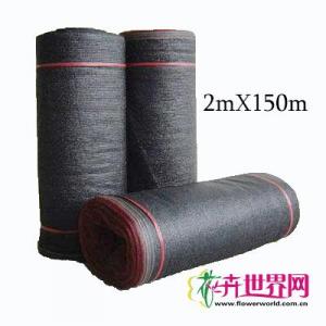 遮阳网2MX150M